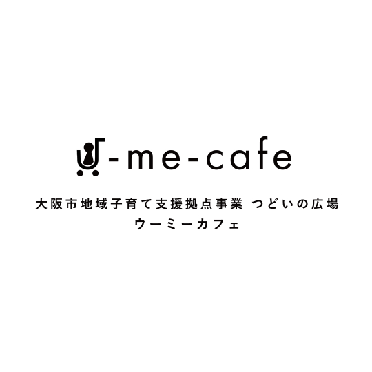 U-me-cafe